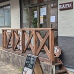 CAFE RAFU - 入口