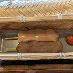 MORIzza珈琲 - 森のお団子