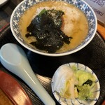 楽酔 - 