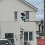 タンコトンコ - 外観