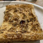 斗々屋 京都本店 - 