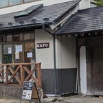 CAFE RAFU - 外觀