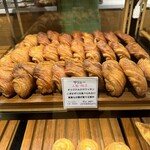 テーラ・テール - 