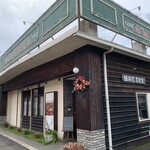 姫路巴里食堂 - 