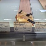 252844256 - 