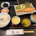 飛鳥 - 