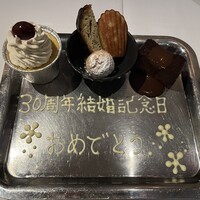 レストラン アルティザン（restaurant Artisan） - 