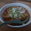 佐野青竹手打ラーメンの店 Ｒａ