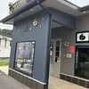 マキマキ屋 遠賀店