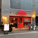 福島 牡蠣と肉たらし ビストロKAI - 