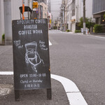 コフィノワ - 日曜12:40頃訪問