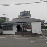 いけや食堂 - 