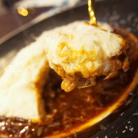 la princesse kyoto - 