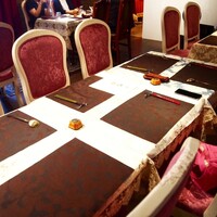 la princesse kyoto - 