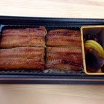 Nihon Ryouri Sambi - 鰻重弁当（¥2,940）