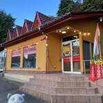 ニュー・タージ・マハール - 