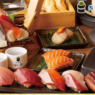 鮨・酒・肴 杉玉 _0