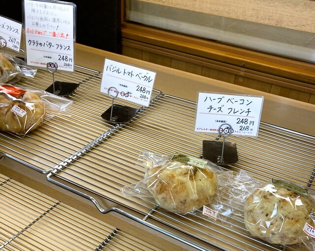 パンの森　クララ - 東仙台（パン）の写真