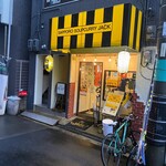 札幌スープカレーJACK - 外観