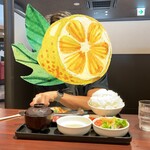 京都焼肉 南大門 - 