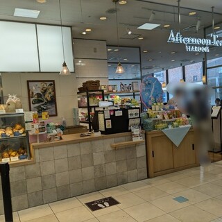 アフタヌーンティー・ティールーム_2