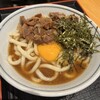 つくもうどん 天神橋店