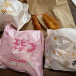 ロッテリア - 料理写真:ハンバーガー３種他