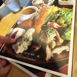 Monzen Yoshoku Fujiya