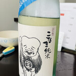 紅ズワイガニらぁ麺 まるはち屋 - 