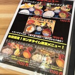 きんちゃく家 - 