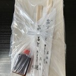 ぎょうざ 湖月 - 