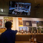 カフェ ラフカディオ - 