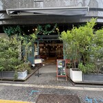 Cafe & Dining ICHI no SAKA - 