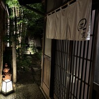風凛 - 