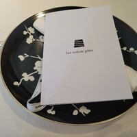 レザンファン ギャテ - 