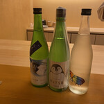 日本料理 白日 - 