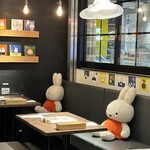 Dick Bruna TABLE YOKOHAMA - 