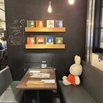 Dick Bruna TABLE YOKOHAMA - 