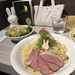 Dick Bruna TABLE YOKOHAMA - 