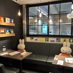 Dick Bruna TABLE YOKOHAMA - 
