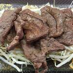 ころころ - 牛タンステーキ