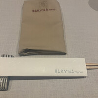 瀬里奈 本店 -  瀬里奈 本店 -