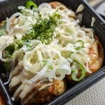 はげたこ - ネギマヨ