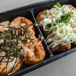 はげたこ - ハーフ&ハーフ