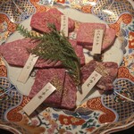 炭火焼肉 華やま - 