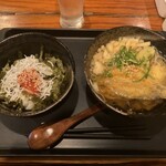 王道居酒屋のりを - 
