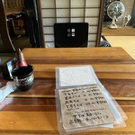 八郷の里 - 全部座敷にご案内！