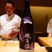 鮨処 やまと - 