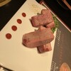 焼肉 いのうえ 花小金井 本店