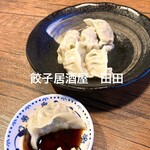 餃子居酒屋 田田 - 